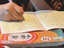2025春新版 5星學(xué)霸二年級(jí)下冊(cè)語(yǔ)文人教部編全國(guó)通用版 經(jīng)綸五星學(xué)霸2下作業(yè)本天天練專項(xiàng)訓(xùn)練習(xí)冊(cè) 曬單實(shí)拍圖