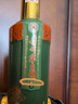茅臺紅星閃爍小批量勾兌 年份隨機醬香型白酒 收藏擺柜2018年 500mL 1瓶 18-20年紅星閃爍 曬單實(shí)拍圖