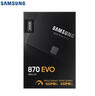 三星（SAMSUNG)）870 EVO固態(tài)硬盤SSD SATA 3.0接口 讀速高達560MB/s 870 EVO 250G 曬單實拍圖