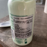伊麗莎白雅頓綠茶身體乳500ml保濕滋潤(rùn)緩解干燥 曬單實(shí)拍圖