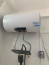 海爾智家出品Leader 80升電熱水器儲水式3300W速熱保溫家用大水量專利防電墻租房優(yōu)選LEC8001H-NQ3 曬單實拍圖