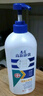 名蔻（MINGKOU）名臣高新康效洗發(fā)水去屑先鋒酮康泰克洗油頭柔順清涼酮康泰克四季 清爽止癢型750ml 曬單實拍圖