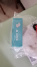 弘生醫(yī)用膠帶女生游泳私密貼15cm*5米 PU傷口防水敷料貼膜透明膠布 曬單實(shí)拍圖