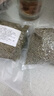 綠豆新貨東北農(nóng)家綠豆粥煮粥綠豆湯五谷雜糧發(fā)芽新鮮豆芽解暑綠豆 【優(yōu)選綠豆】200g 曬單實拍圖