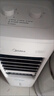 美的（Midea）空調(diào)扇制冷冷風(fēng)機(jī)家用冷風(fēng)扇加水冰晶制冷氣扇客廳臥室節(jié)能加濕降溫單冷蒸發(fā)式水冷扇AAI10YF 曬單實(shí)拍圖
