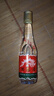 西鳳酒 年份系列 鳳香型白酒 西鳳年份酒 送禮佳品 45度 125mL 1瓶 光瓶小酒 曬單實(shí)拍圖