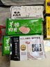 大莊園新西蘭原切羊排肉片1斤【歐盟認(rèn)證】火鍋食材冷凍羊肉片羊肉卷 曬單實(shí)拍圖