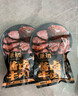 火山小牛魔 全牛肉零食大禮包1020g 醬鹵牛肉干肉脯鹵味團(tuán)購(gòu)企業(yè)送禮禮盒 曬單實(shí)拍圖