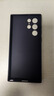 HotFire 適用三星s22ultra手機(jī)殼 SAMSUNG Galaxy保護(hù)套 防摔硅膠升級(jí)鏡頭全包男款女個(gè)性簡約-靜夜黑 曬單實(shí)拍圖