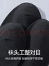 七匹狼【熱銷50W盒】襪子男春夏百搭男襪透氣棉襪商務(wù)休閑中筒襪 6雙裝 曬單實拍圖