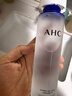 AHC水光水乳精華水130ml 補水保濕淡紋 干皮護膚品 情人節禮物送女友 水光精華水130ml 曬單實(shí)拍圖