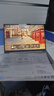 ThinkPad聯(lián)想ThinkBook 14+ 2025酷睿5筆記本電腦補(bǔ)貼20%高性能輕薄商務(wù)辦公設(shè)計(jì)編程游戲大學(xué)生網(wǎng)課手提本 i5-13420H 32G 1TB固態(tài)TB14 IPS全高清屏 游戲級(jí) 曬單實(shí)拍圖