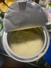 Swisse斯維詩藍帽乳清蛋白粉450g 中老年增強免疫力術后恢復 藥店同款 曬單實拍圖