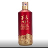 茅臺（MOUTAI）1935 醬香型白酒 53度 500ml 單瓶裝（新老包裝隨機發(fā)貨） 曬單實拍圖