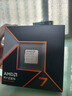 AMD 銳龍 7 9700X處理器(R7) 4nm 8核16線程 加速頻率至高5.5GHz盒裝CPU 暢玩黑神話悟空/阿凡達/魔獸 曬單實拍圖