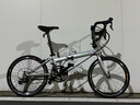 大行（DAHON）451輪組彎把折疊自行車18速男女通用公路運(yùn)動(dòng)自行車KDC083 電鍍銀 曬單實(shí)拍圖