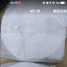 傳旗陶瓷分餐盤10英寸分格圓盤沙拉盤減脂分隔早餐盤三格分餐盤流沙 曬單實拍圖
