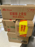 卡諾納達 白俄羅斯牛肉罐頭經(jīng)典原味原裝進口大塊肉即食下酒菜食品338g 曬單實拍圖