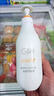 安利雅蜜潤膚露保濕身體乳潤膚乳香氛滋潤 老款潤膚乳400ml*2瓶 曬單實(shí)拍圖
