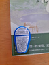 萬(wàn)水千山走遍 三毛經(jīng)典代表作 豆瓣10萬(wàn)讀者9.0分好評(píng) 入選豆瓣圖書TOP250 熱門旅行文學(xué) 曬單實(shí)拍圖