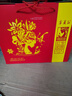 寧夏紅12度紅寶姑娘寧夏枸杞酒送禮低度配置酒500ml*2瓶禮盒裝有勁的酒 12度 500mL 2瓶 曬單實拍圖