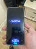 realme【國家補貼】真我Neo7 天璣9300+ 7000mAh大電池 6000nit護眼電競直屏 智能AI手機 12+512星艦 曬單實拍圖