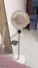 海爾（Haier）空氣循環(huán)扇遙控觸屏香薰抑菌電風(fēng)扇交流定頻家用臥室輕音風(fēng)扇落地省電臺式小風(fēng)扇空調(diào)扇HFX-Y00D 曬單實(shí)拍圖