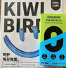 奇異鳥（KIWIBIRD）沖牙器牙齒沖洗器滅菌便攜洗牙器水牙線正畸專用口腔清潔神器送男女友生日禮物 薄荷綠｜透明水箱｜ 3支噴頭 曬單實拍圖