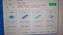 華碩七彩虹微星技嘉多品牌RTX/GTX/RX臺式機拆機二手顯卡吃雞電競游戲獨立顯卡 RX590 8G 曬單實(shí)拍圖