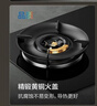 老板（Robam）【升級(jí)70%熱效率+煙灶聯(lián)動(dòng)】55B7A-D2燃?xì)庠钐烊粴怆p眼灶具5.2kW大火力煤氣灶國(guó)家補(bǔ)貼猛火灶 曬單實(shí)拍圖