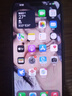 iPhone 14 ProMax【24期免息】蘋果14promax 國行5G蘋果 二手手機(jī) 深空黑色 {評(píng)價(jià)有禮} 【99新】256G【性能/性價(jià)比推薦】3期免息 三年老店+五星店鋪+三年質(zhì)保 曬單實(shí)拍圖