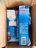 碧柔（Biore）花王水活防曬優(yōu)護(hù)水凝露90ml身體隔離防曬霜防水防汗提亮防紫外線 曬單實(shí)拍圖