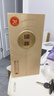 今世緣國緣對開【酒廠直銷】 42度商務(wù)迎賓酒高端宴請白酒 節(jié)日送禮酒 42度 500mL 6瓶 整箱裝 曬單實(shí)拍圖