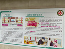 合生元（BIOSTIME）派星 嬰兒配方奶粉 1段(0-6個(gè)月) 法國(guó)進(jìn)口 800克 新國(guó)標(biāo) 曬單實(shí)拍圖