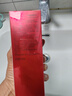 玉蘭油（OLAY）超紅瓶精華水150ml抗皺緊致抗衰老爽膚水護膚品生日禮物送女友 曬單實拍圖