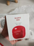 韓束紅蠻腰水乳套裝護(hù)膚品緊致抗皺補(bǔ)水保濕化妝品官方正品送女友媽媽 【店長推薦】緊致3件套：水乳面霜 曬單實(shí)拍圖