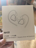 HIFI音樂(lè)耳機(jī)高端發(fā)燒級(jí)動(dòng)鐵+動(dòng)圈有線耳機(jī) 雙單元二分頻配置 線控帶麥耳麥通用接口音樂(lè)游戲直播 透藍(lán)色 type-C插頭 曬單實(shí)拍圖