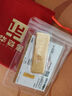 華姿金財(cái)富金條足金9999投資儲值送禮收藏黃金 50g 曬單實(shí)拍圖