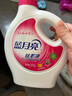 藍(lán)月亮真絲洗滌劑羊毛羊絨羊毛衫洗衣液 絲毛凈500g*2瓶 不易縮水變形 曬單實(shí)拍圖