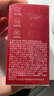 迷奇美容蜜抗皺緊致面霜修復(fù)提拉淡化細(xì)紋補(bǔ)水保濕滋潤(rùn)送女生禮物 曬單實(shí)拍圖
