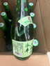 永豐牌 北京二鍋頭 清雅綠波 清香型白酒 42度 480ml*12瓶 整箱裝 曬單實(shí)拍圖