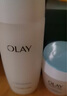 玉蘭油（OLAY）高保濕透亮營養(yǎng)水150ml保濕煥白亮白細(xì)毛孔護(hù)膚品生日禮物送女友 曬單實(shí)拍圖