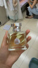 范思哲（VERSACE）心動地中海女士香水 節(jié)日送女友生日禮物 心動女士50ml 曬單實拍圖