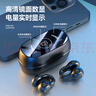嘉柏蘭【2025最新款丨HIFI全景音】骨傳導(dǎo)概念藍(lán)牙耳機(jī)耳夾式不入耳超長續(xù)航大容量運(yùn)動(dòng)跑步騎車高音質(zhì) 頂配版丨膚色丨全景聲升級(jí)續(xù)航 曬單實(shí)拍圖