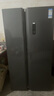 TCL 650升對開門雙開門超大容量家用電冰箱雙變頻一級能效節(jié)能風(fēng)冷無霜國家補(bǔ)貼20%以舊換新R650T3-S 曬單實(shí)拍圖