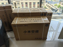 小米（MI）空調(diào)1.5匹 巨省電睡眠款 新一級(jí)能效 變頻冷暖 壁掛式米家空調(diào)掛機(jī) KFR-35GW/S1A1國家補(bǔ)貼  曬單實(shí)拍圖