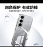 KOOLIFE適用 三星S25手機殼保護套SAMSUNG Galaxy S25親膚鏡頭全包透明軟背殼全包防摔包邊男女簡約外殼 曬單實拍圖