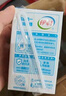 伊利 高鈣低脂牛奶整箱 250ml*21盒 加25%鈣 早餐伴侶 禮盒裝 5月底產(chǎn) 曬單實拍圖