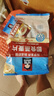 桂格（QUAKER）即食燕麥片便攜490g袋裝獨(dú)立小包裝早餐飽腹開水沖泡 袋裝 490g 2袋 曬單實(shí)拍圖