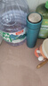 然也（RAE）保溫杯定制大學(xué)生水杯家居館304不銹鋼泡茶杯子500ml薄荷綠R3320 曬單實拍圖